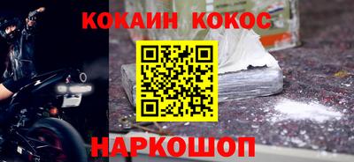 прущая мука Кимры