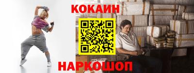 прущая мука Кимры