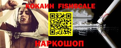 соль ск Кингисепп