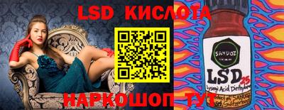 jwh Кинель