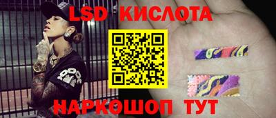 прущая мука Кимры