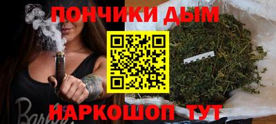 прущая мука Кимры