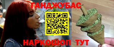 соль ск Кингисепп