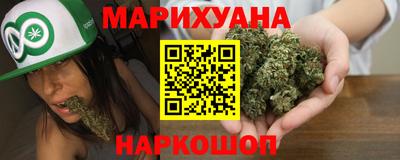 прущая мука Кимры