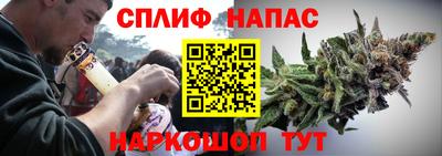 прущая мука Кимры