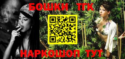 прущая мука Кимры