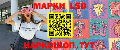 прущая мука Кимры