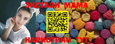 прущая мука Кимры