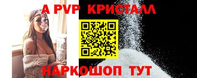 прущая мука Кимры