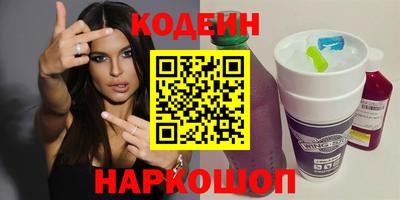 прущая мука Кимры