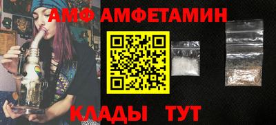 jwh Кинель