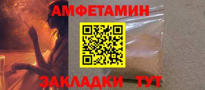 jwh Кинель