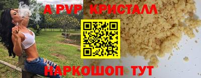 jwh Кинель