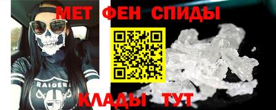 jwh Кинель