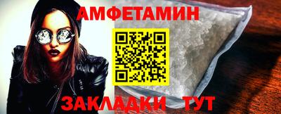 jwh Кинель