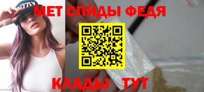 прущая мука Кимры