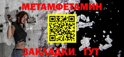 прущая мука Кимры
