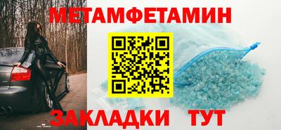 прущая мука Кимры