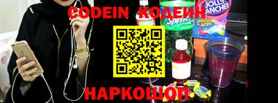 jwh Кинель