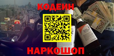 jwh Кинель