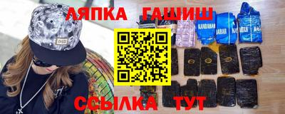 соль ск Кингисепп