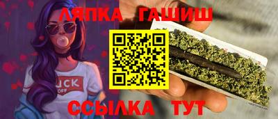 прущая мука Кимры