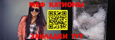 соль ск Кингисепп